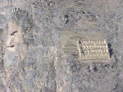 Sentiero Inca