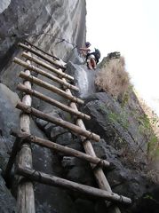 Sentiero Inca