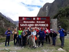 Sentiero Inca