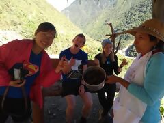 Sentiero Inca
